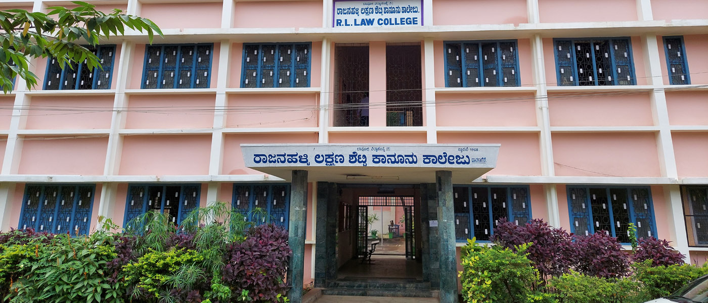 Welcome to R. L. Law College, Davangere 
